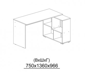 Компьютерный стол угловой СКМУ-4 белый в Чулыме - chulym.mebel54.com | фото