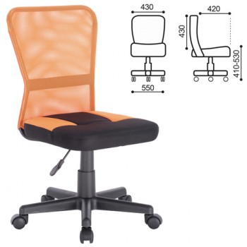 Кресло компактное BRABIX Smart MG-313 (черный, оранжевый) в Чулыме - chulym.mebel54.com | фото
