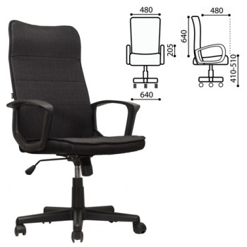Кресло офисное BRABIX Delta EX-520 (черный) в Чулыме - chulym.mebel54.com | фото