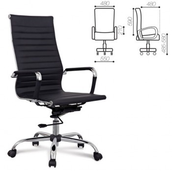 Кресло офисное BRABIX Energy EX-509 (черный) в Чулыме - chulym.mebel54.com | фото