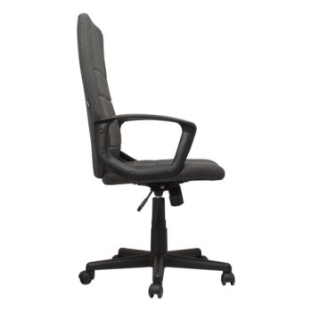 Кресло офисное BRABIX Focus EX-518 (серый) в Чулыме - chulym.mebel54.com | фото