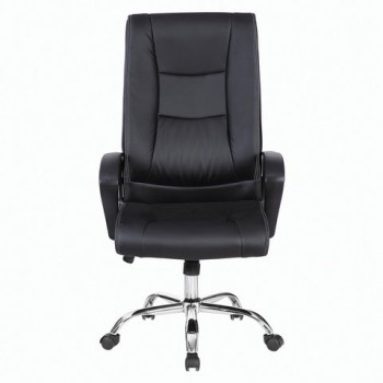 Кресло офисное BRABIX Forward EX-570 в Чулыме - chulym.mebel54.com | фото