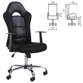 Кресло офисное BRABIX Fusion EX-560 в Чулыме - chulym.mebel54.com | фото