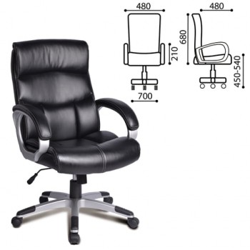 Кресло офисное BRABIX Impulse EX-505 в Чулыме - chulym.mebel54.com | фото