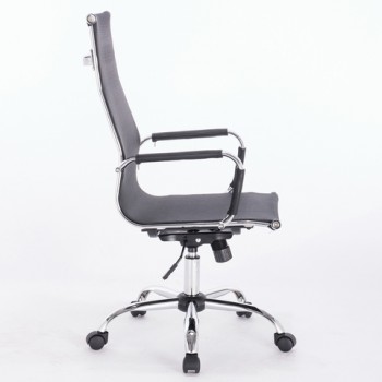 Кресло офисное BRABIX Line EX-530 в Чулыме - chulym.mebel54.com | фото