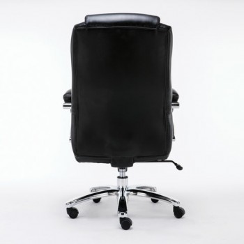 Кресло офисное BRABIX Status HD-003 в Чулыме - chulym.mebel54.com | фото