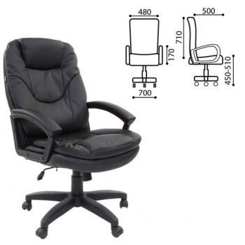 Кресло офисное BRABIX Trend EX-568 (черный) в Чулыме - chulym.mebel54.com | фото
