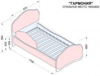Кровать 160 Гармония 08 Шоколад (мягкий бортик) в Чулыме - chulym.mebel54.com | фото
