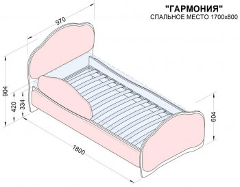 Кровать 170 Гармония 08 Шоколад (мягкий бортик) в Чулыме - chulym.mebel54.com | фото