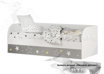 Кровать детская с подъемным механизмом Трио в Чулыме - chulym.mebel54.com | фото