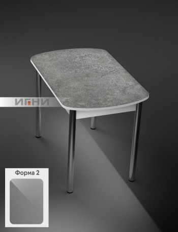 Кухонный стол 1100*700/400 ф 2 Пластик, урбан серый в Чулыме - chulym.mebel54.com | фото