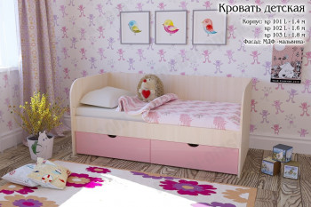 Мальвина Кровать детская 2 ящика 1.6 Розовыйй глянец в Чулыме - chulym.mebel54.com | фото