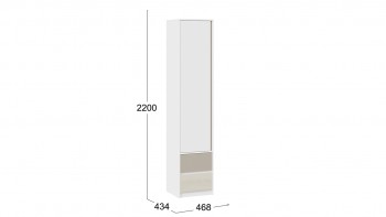 Шкаф для белья комбинированный «Сканди» Дуб Гарден/Белый/Глиняный серый в Чулыме - chulym.mebel54.com | фото