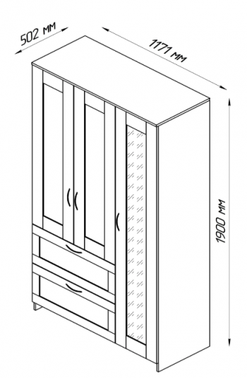 Шкаф трехдверный Сириус с зеркалом и 2 ящиками белый в Чулыме - chulym.mebel54.com | фото