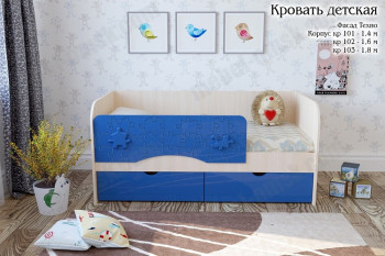 Техно Кровать детская 2 ящика 1.8 Синий глянец в Чулыме - chulym.mebel54.com | фото